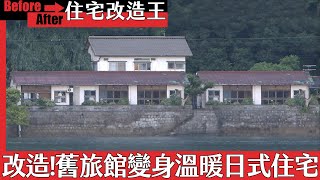 [遊記] 熊本・天草自駕遊