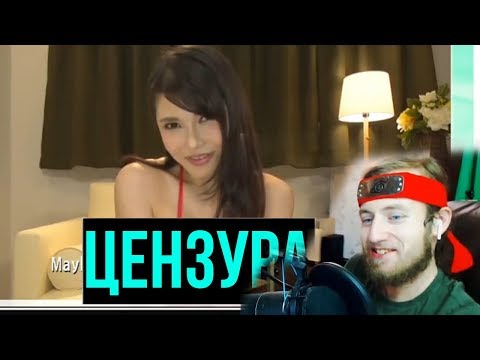 Evgenirus смотрит Японский Bongacams в Yakuza 6
