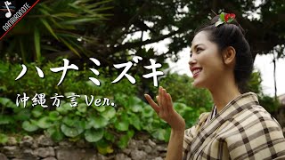 [問卦] 日本音樂堅持要有樂團是不是蠻有毅力的