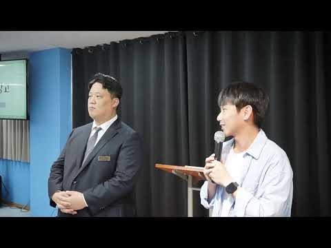 {$seo_title} - 부산 양정 넘치는교회