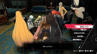 【ネタバレ注意】メタファー：リファンタジオ #098 王宮・中庭の狂気