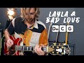 Eric Clapton Bad Love Layla Guitar Tutorials Discussion