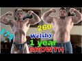 From 175 to 260lbs in 1 year! - Epic Bodybuilder off-season growth