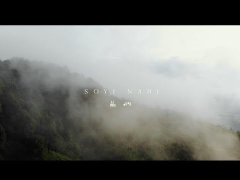Video thumbnail for Soi Nahi