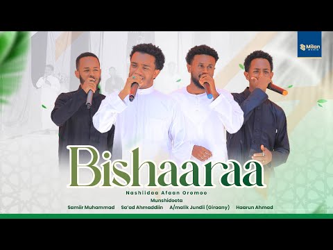 Bishaaraa | Ramadan Neshida | Nashiidaa Afaan Oromoo #neshida #simboo #milanmedia