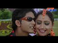 Prema Rutu Asil Are Odia Movie Song Hd Video Arindam Namrata Ak Music