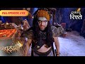 Will Mahakali Fall Into Malla S Trap Mahakaali Full Episode 48 Colors Rishtey