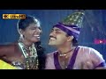 குண்டூரு கோங்குறா கண்டாலே ரேங்குறா ப