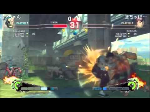 Shadowloo Showdown 2012 Japan Qualifier - Bonchan (Sagat) vs Machaboo (Fei Long) Losers Bracket