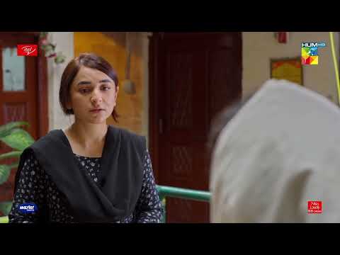 Azka Ki Bhabi Ki Nokri !! - Ishq E Laa