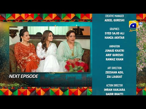 Heer Da Hero Episode 18 Teaser - HAR PAL GEO