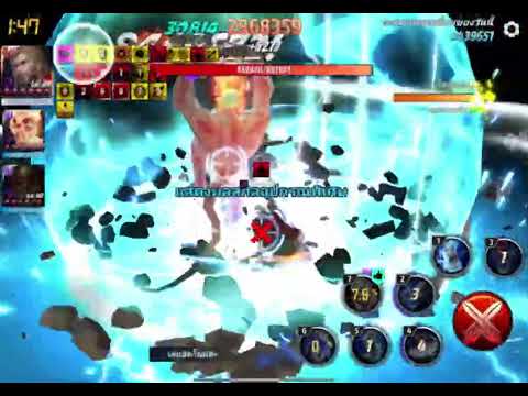 Thor T4 ABL (6.5m) Fracture Day - C.T.P of Rage