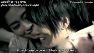 [MV] Fly To The Sky - Like A Man [English Subs Romanization Hangul]