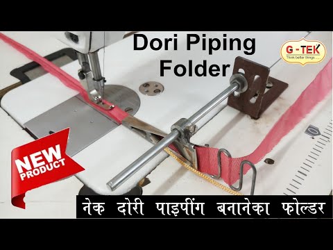 Dori Piping Folder New Design Demo