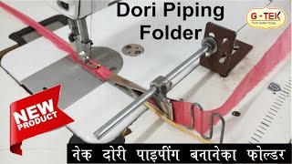 Dori Piping Folder New Design Demo