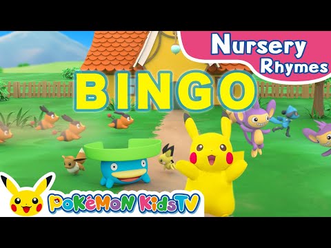 Pokémon Spelling Song (BINGO) | Nursery Rhyme | Kids Song | Pokémon Kids TV​