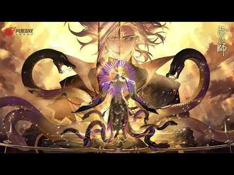 SP Orochi's Full Length Theme Song "Shadow World" - Marvin Brooks | Onmyoji RPG