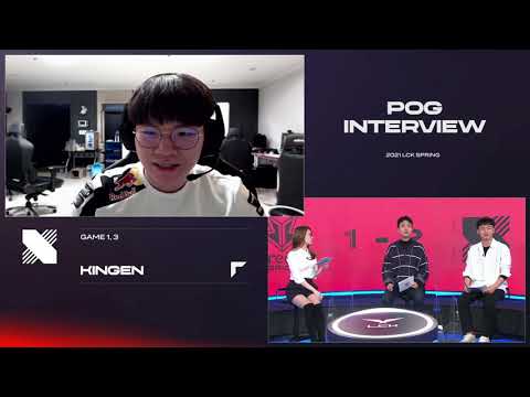 Kingen 인터뷰 | 프레딧 vs. DRX H/L 01.30 | 2021 LCK Spring Split