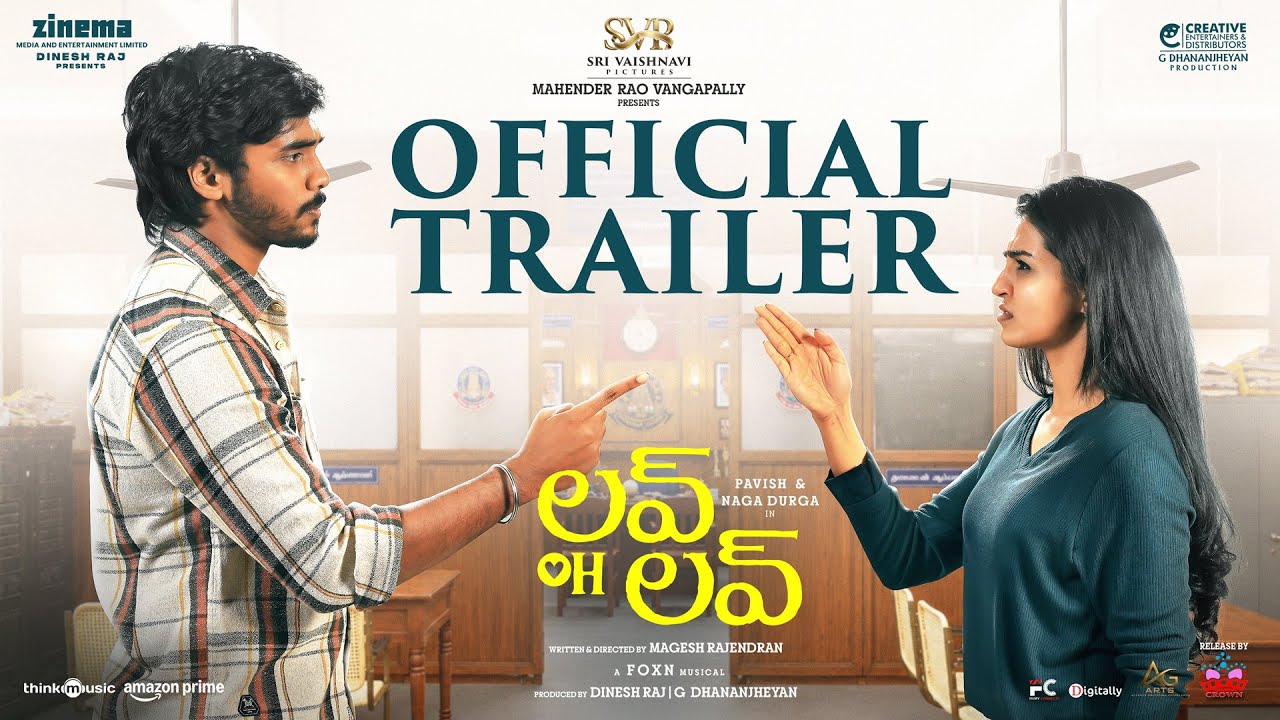 Love Oh Love Official Trailer Poster Artwork