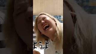 直球すぎる一言