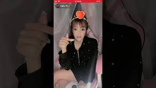 パンチラ　黒　tiktoklive