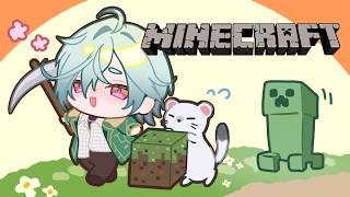 【Minecraft】木こり勇者の成り上がり。