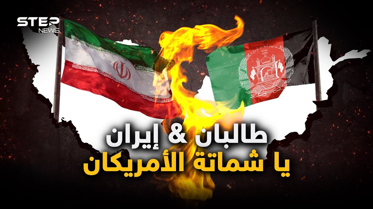 فيديو YouTube
