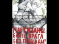 [APH] Hetalia - WW2 - The Great Patriotic War ...