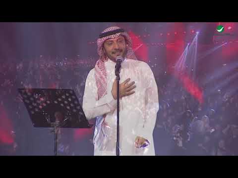 Majid Al Muhandis ... Aatshan | ماجد المهندس ... عطشان - الدمام 2018