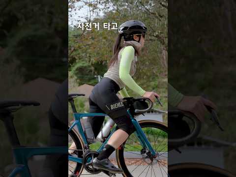 이빠지는 줄... #cycling