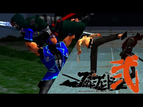 Bushido Blade 2: Thows (With Ring Outs)