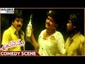Avatharudu Movie Vivek Hilarious Comedy Scene Ajith Asin Keerthi Chawla Shalimarcinema