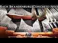 BACH - BRANDENBURG CONCERTO NO.3 (ALLEGRO) - ORGAN ARR. JONATHAN SCOTT