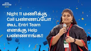 Janani
