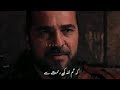 Tum Allah Ki Ertugrul Ghazi Status Ertugrul Ghazi Islamic Dialogue Ertugrul Ghazi Status Video