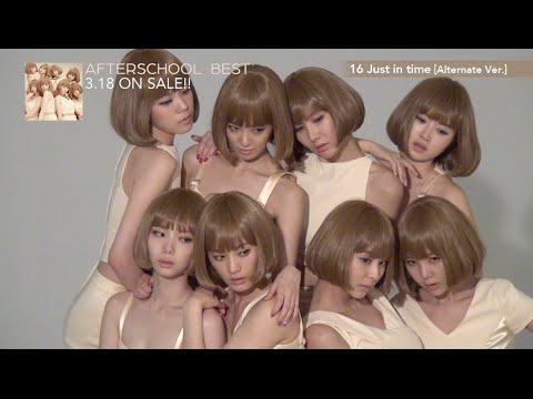 Afterschool Heaven Shinichi Osawa Remix