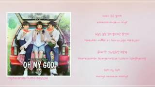 김소희 (Kim So Hee) – Oh! My God! [Han|Rom] Lyrics Reunited Worlds OST Part 5