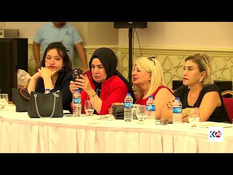 سەیری ڤیدیۆکە بکەن .. Li Diyarbekirê konferansa pirsa Kurd hat kirin