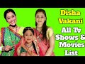 Disha Vakani All Tv Serials List Full Movies List Indian TV Actress TMKOC