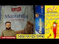 Cheese For Pizza Topping Mozzarella Cheddar Cheese Chef Faizan Naeem Kitchen With Faizan