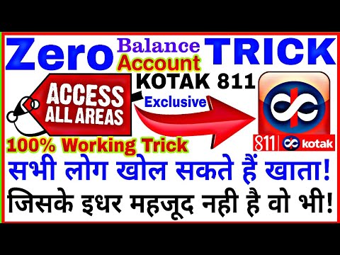 All area Location Access Trick For Open Kotak811 Account || Kotak 811 Area Location Exclusive Trick Video