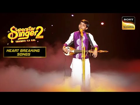 'Aadmi Musafir' Song गाकर Pranjal ने मोह लिया सबका मन | Superstar Singer 2 | Heart Breaking Songs