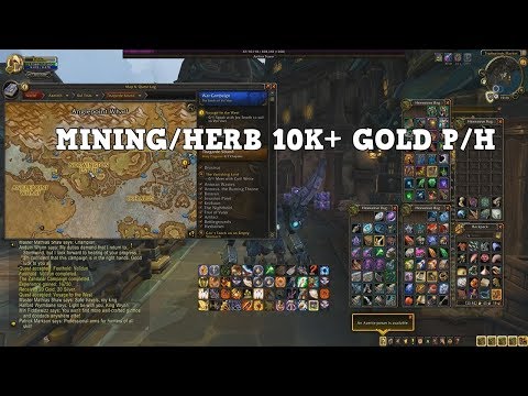 WoW BFA - Mining and herb Gold Farm 10k-30k+ per hour (ALLIANCE)