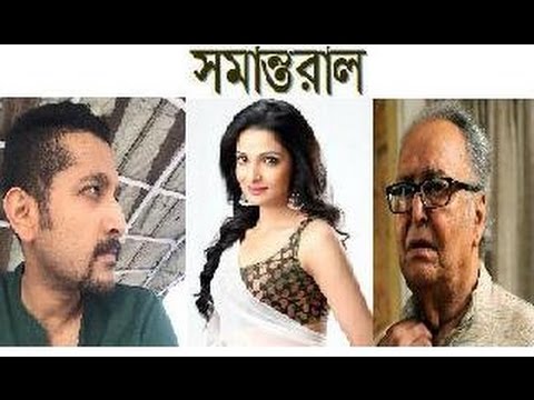 Arunima Basu My latest project