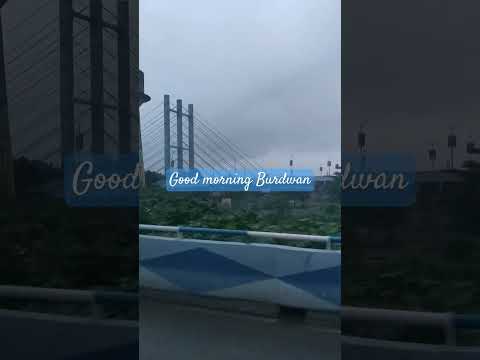 Good morning Burdwan,share,like, please subscribe, sanjib #nature