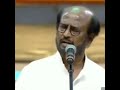 Rajini Revenge Story Rajini Latest Speech Ni Enna Periya Ivana Rajini