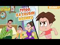 Titoo Ka Cousin Neemku Titoo Funny Cartoon S07E09 Hindi Cartoon For Kids Titoo