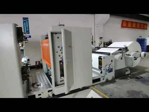 Punching Machine with flexo printing#paper cup fan punching machine #flexo printing function inbuilt