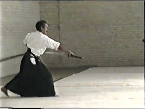 1990 UKA Summer School - 1/3