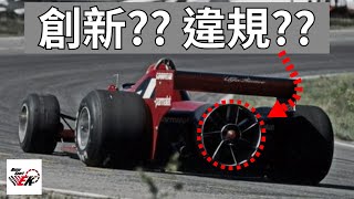 Re: [閒聊] 閃電霹靂車為什麼那麼帥？